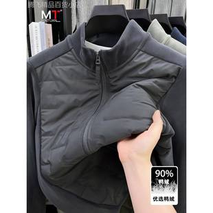 高端轻薄羽绒服男士2025新款冬季商务休闲立领保暖抓绒衣外套男款