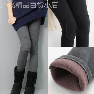 布贴高腰外穿小脚女 修补程式 专柜2024秋冬加绒加厚纯棉内搭裤 韩版