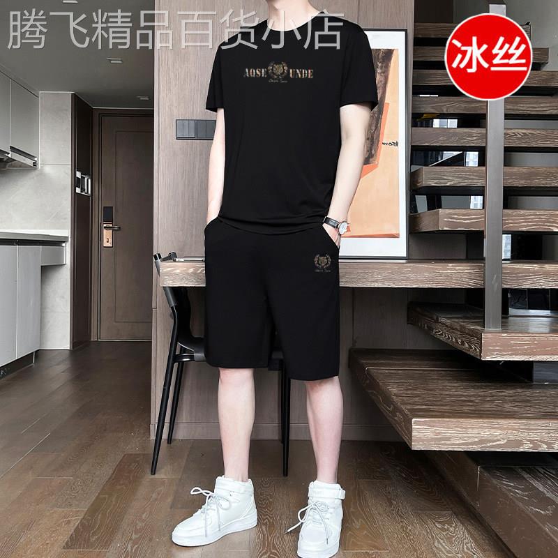 夏季新款冰丝套装男士短袖短裤搭配帅气一套衣服青少年潮流两件套