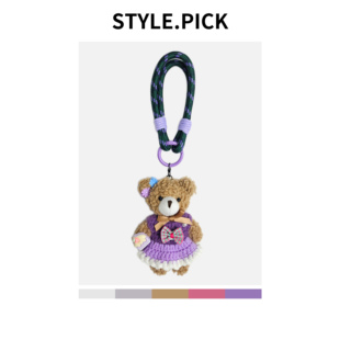 原创设计韩系可爱小熊毛绒玩偶公仔书包背包挂饰手机挂件包包挂件