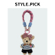 原创可爱毛绒穿衣服编织手绳小熊包包挂件包挂饰车钥匙扣挂件手机