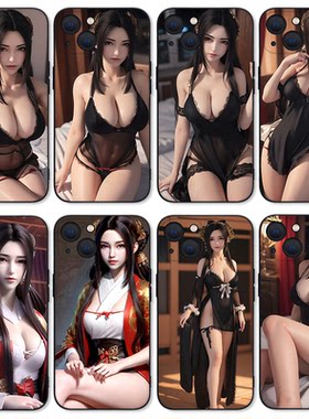 完美世界钢化玻璃磨砂硅胶软壳