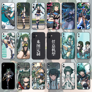 绝区零青衣苹果16手机壳15plus适用iPhone14promax小米13游戏周边vivoX80新款OPPO真我GT6女孩neo6华为畅享60