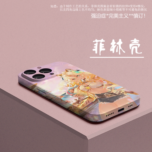 希诺宁苹果16菲林软壳硬原神15Pro适用iPhone14plus游戏周边13全包12mini防摔16promax新款xsmax元神手机壳XR