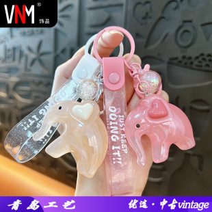 创意果冻色大象钥匙扣亚克力可爱书包挂件配饰卡通公仔钥匙链