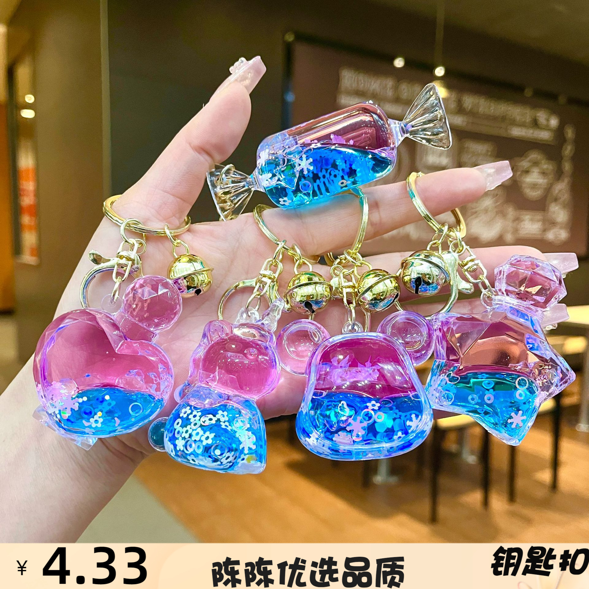 亚克力创意粉色独角兽漂浮入油钥
