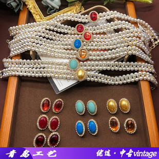 青岛中古项链珍珠彩色琉璃珠颈链耳钉套装赫本风旗袍礼服配饰