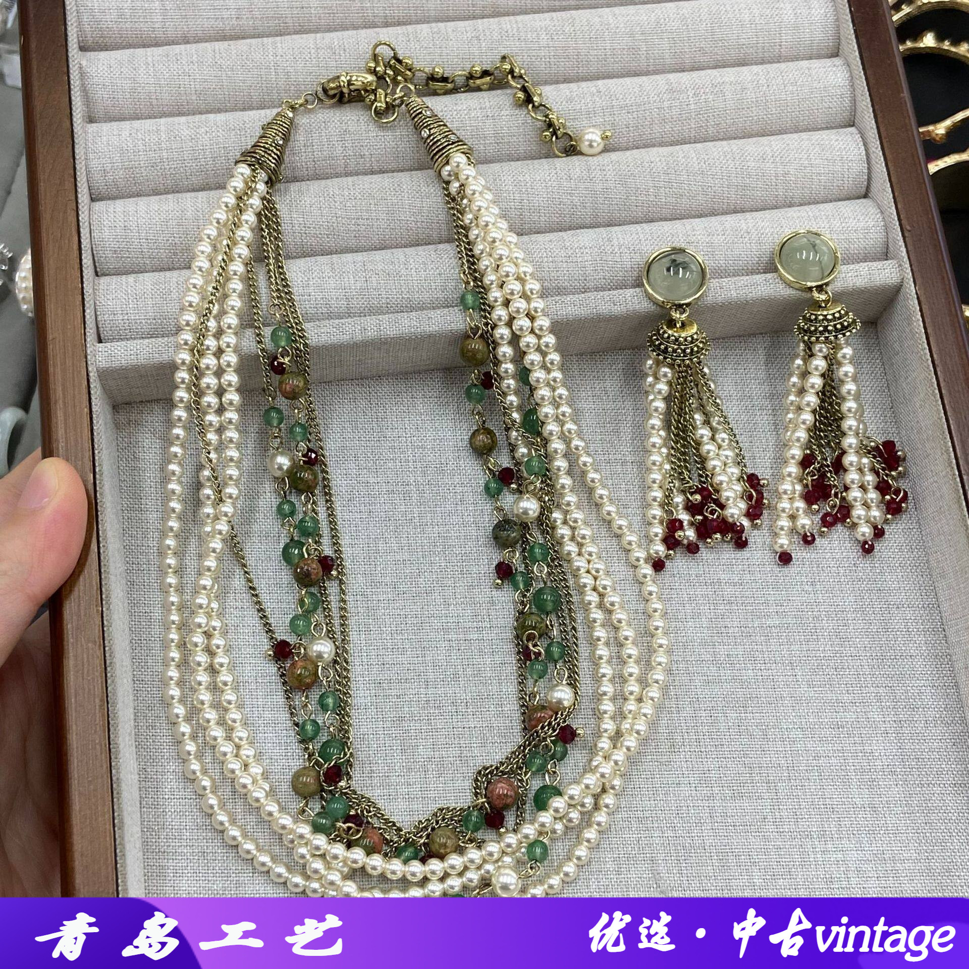 夏季中古夸张复古宫廷珍珠玛瑙多