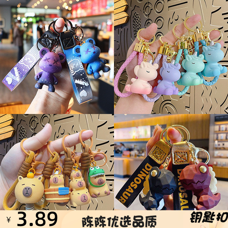 可爱创意卡通树脂系列时尚公仔卡