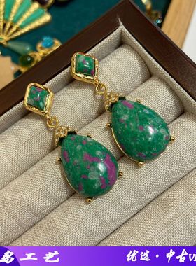 复古vintage铜镀金镶绿色天然花纹石水滴耳坠高级感小众设计感中