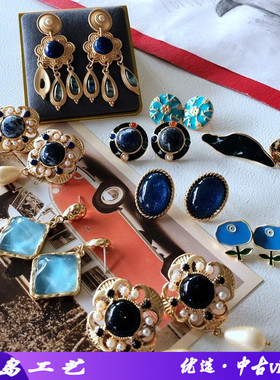 欧玛拉精美蓝色青金石滴釉银针耳钉树脂石头水滴珍珠钢针耳坠B26