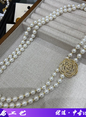 珍珠款镶钻镂空玫瑰花项链精致锁