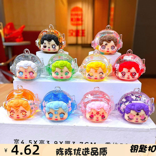 新款SP女孩宇航员入油摆件流沙瓶
