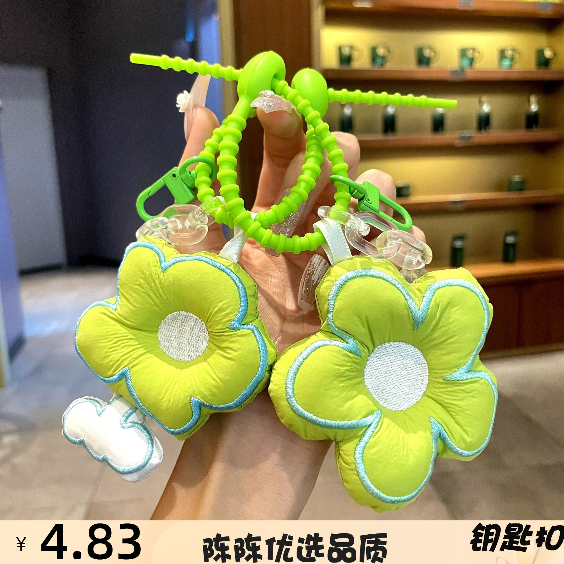 潮流精致彩色布艺小花钥匙扣可爱