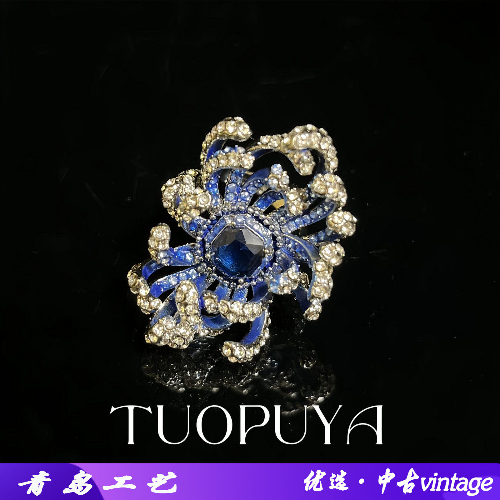 精致奢华满钻镶嵌花朵戒指一款两