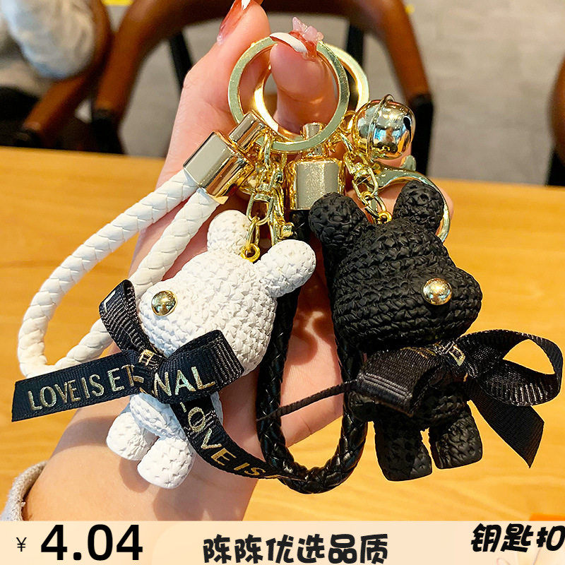 创意卡通树脂毛线兔钥匙扣链可爱兔子情侣配饰包包挂件小礼品,服饰配件/皮带/帽子/围巾,钥匙扣,淘宝优惠券,粉丝福利购,淘宝优惠卷