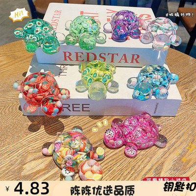大号水果切入油乌龟大号桌面摆件