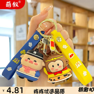 新款西游记孙悟空卡通钥匙扣挂件