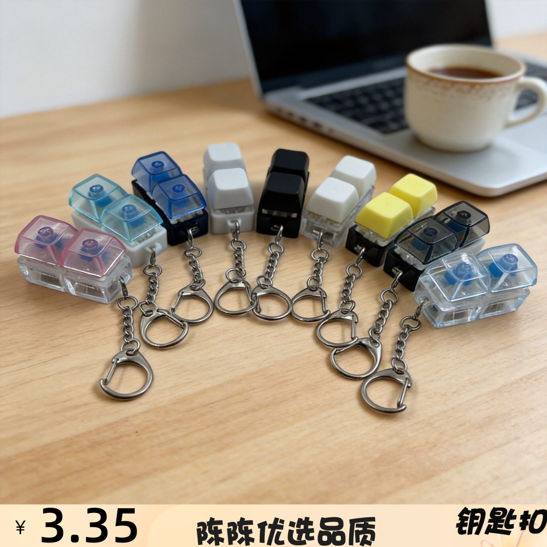 跨境爆款解压按键玩具2键马卡龙
