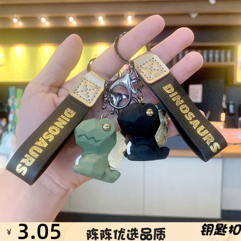 树脂卡通切面恐龙钥匙链书包汽车