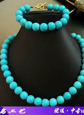 欧美感复古蓝色松石简约设计百搭