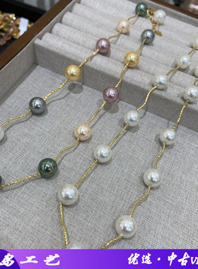 魅力混彩珍珠项链多巴胺秋冬饰品