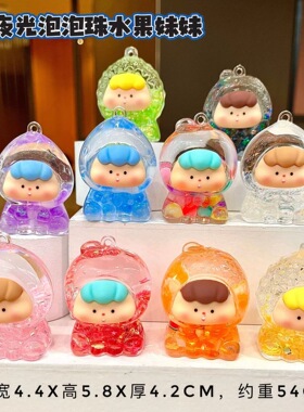 亚克力卡通新款亚克力入装饰摆件