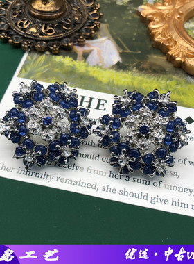 中古饰品淡蓝色雪花设计感花朵精致时尚耳钉镂空百搭气质耳饰镶钻