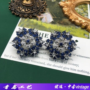 中古饰品淡蓝色雪花设计感花朵精致时尚耳钉镂空百搭气质耳饰镶钻