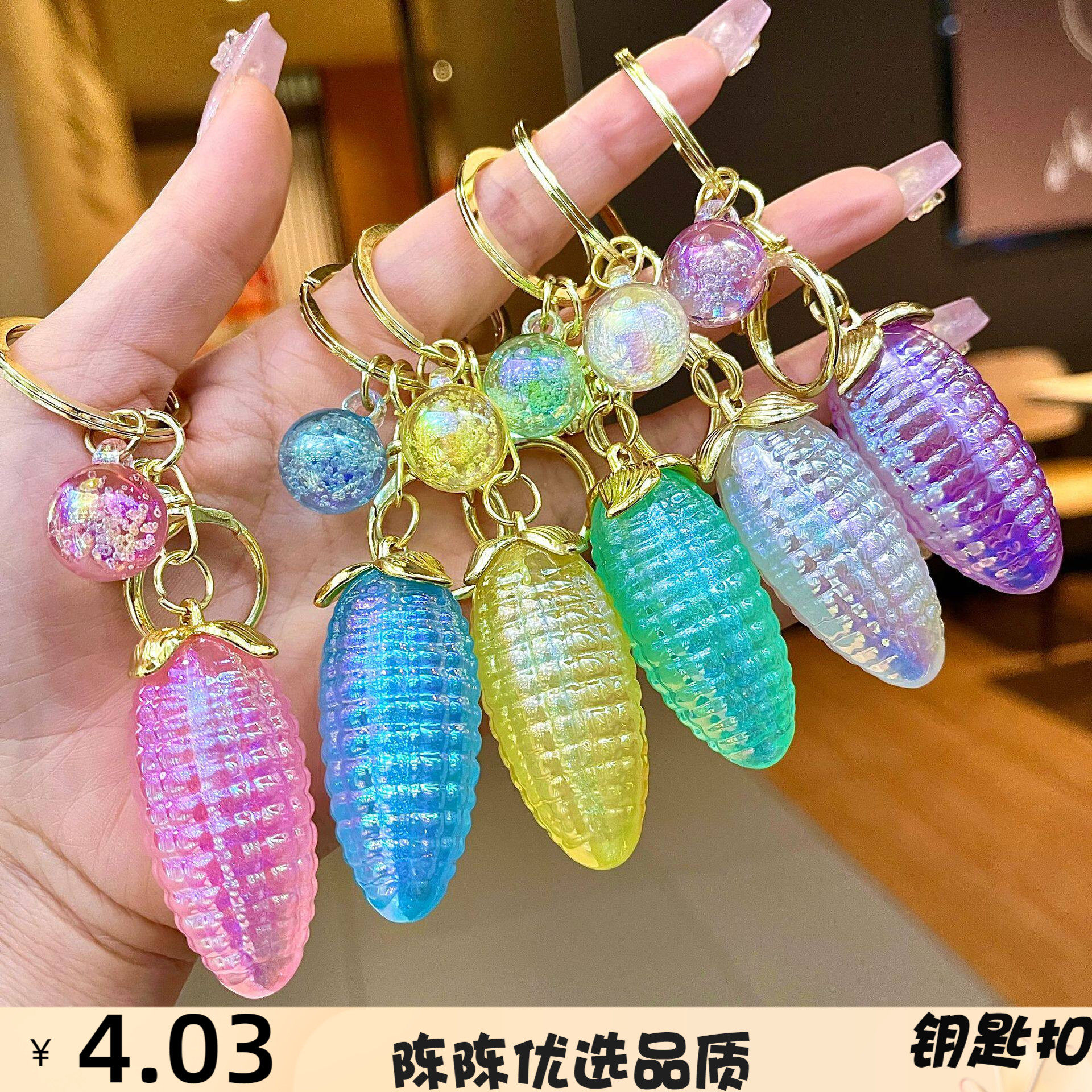 跨境透明亚克力玉摆件彩色水果钥