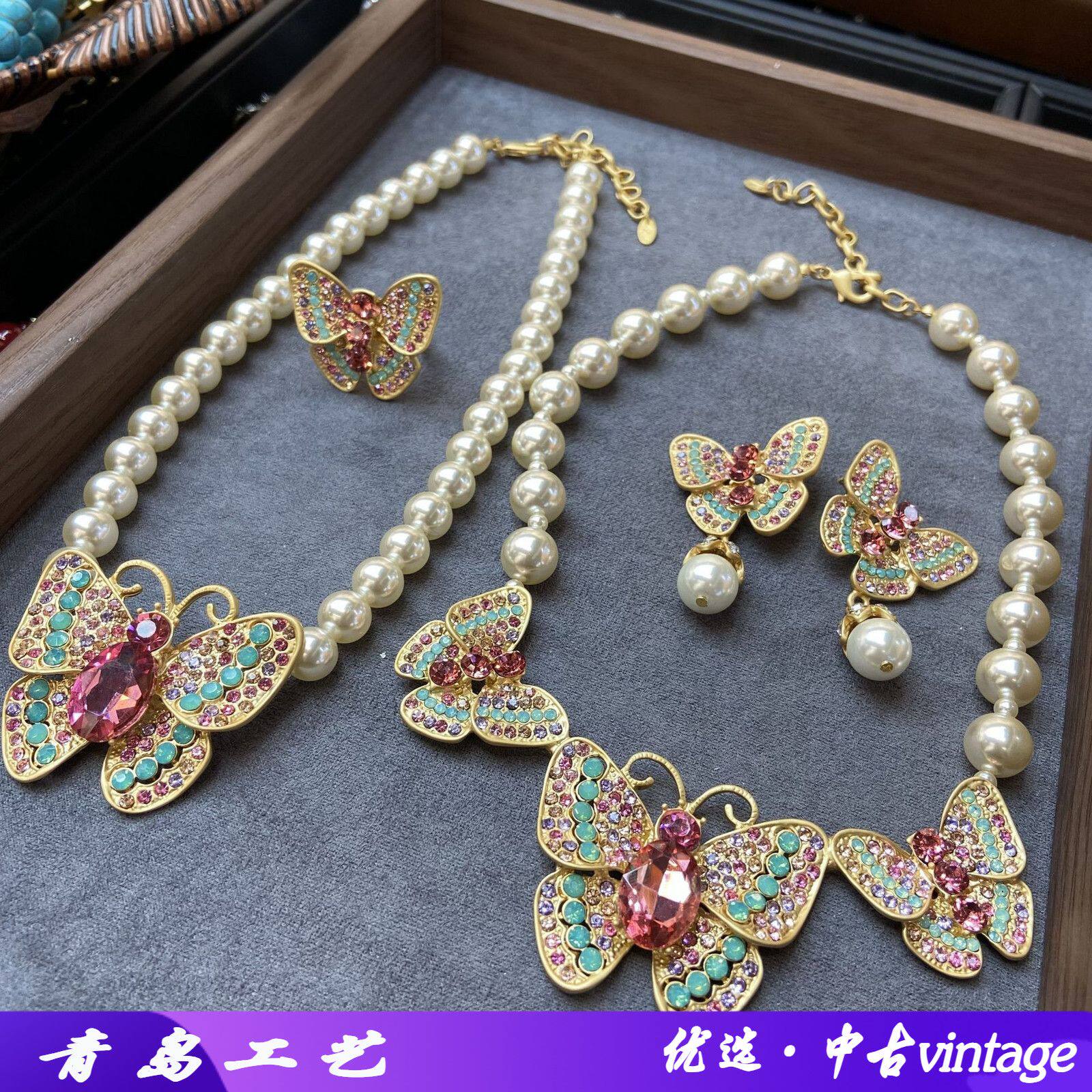中古vintage复古西洋古董宫廷风