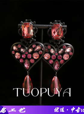 中古vintage复古红色琉璃爱心浮雕耳拍重工扫肩款镂空耳饰女