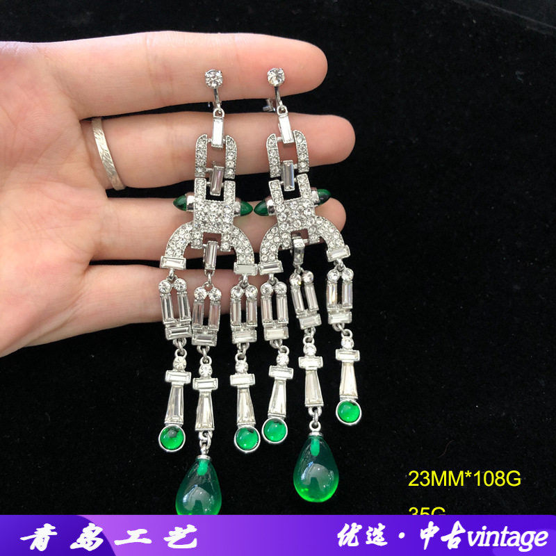 vintage中古耳环女新潮长款扫肩