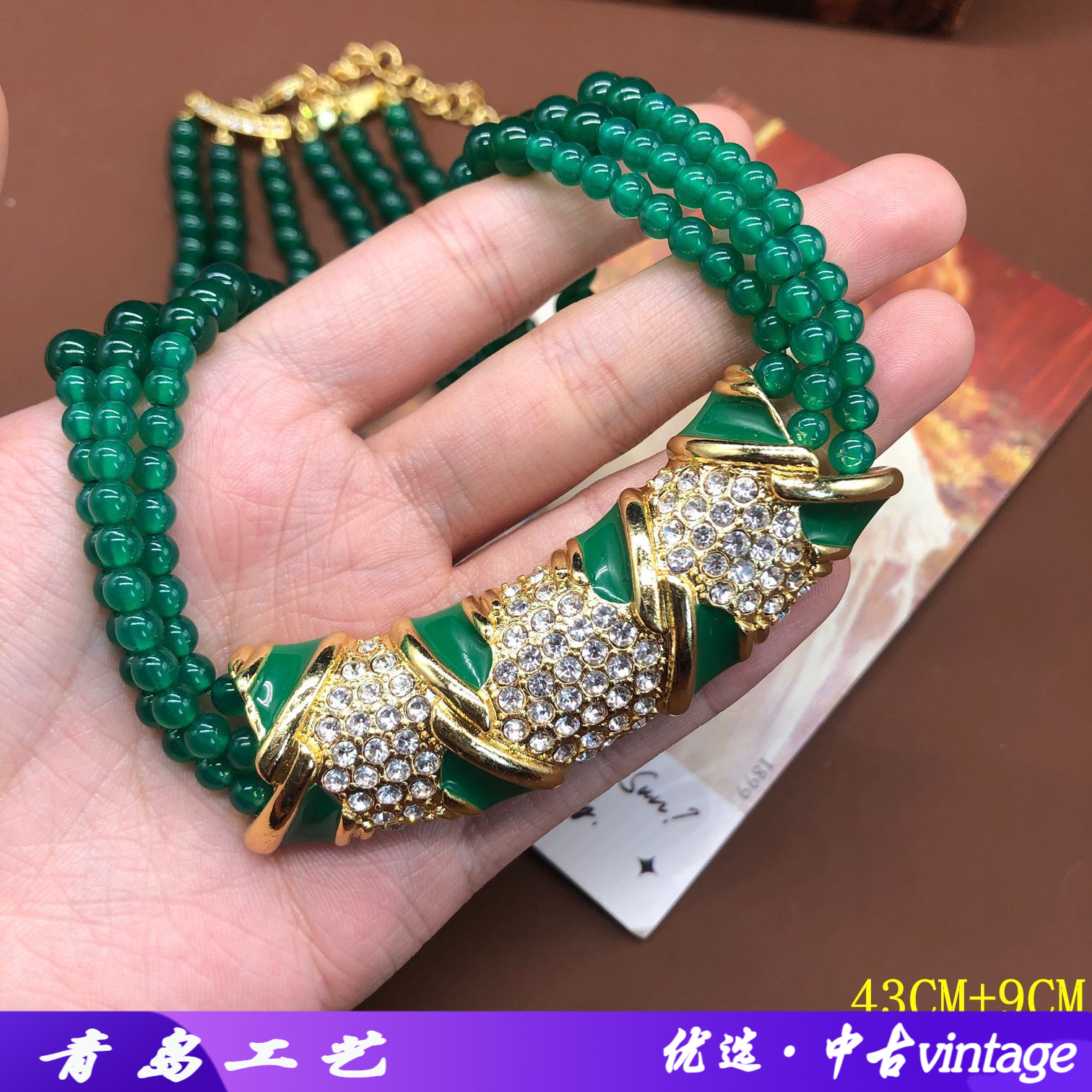 新款项链多层绿玛瑙轻奢感母贝镶