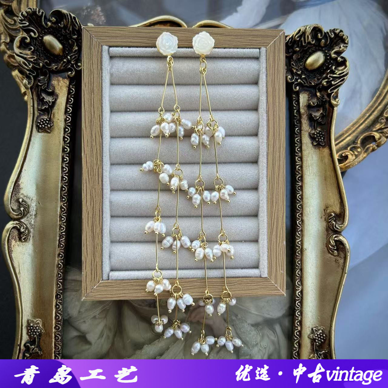 中古vintage意大利老奶奶夸张复