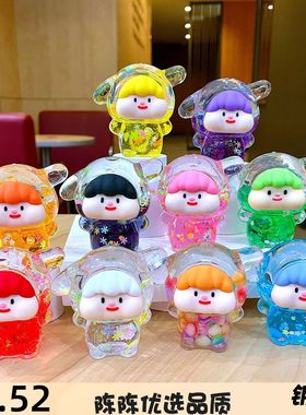 亚克力卡通微夜光爆闪棉装饰摆件