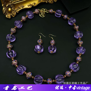 秋冬新款紫色琉璃耳环南瓜珠穆拉诺项链高级感优雅时尚琉璃耳环