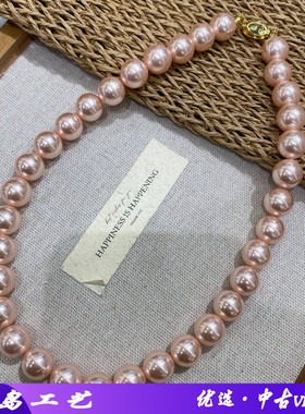 12M粉色施家珍珠项链女粉色串珠