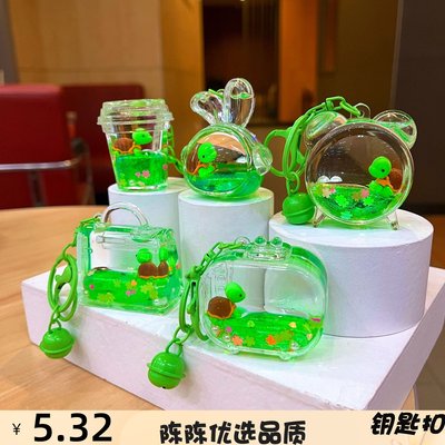可爱绿色乌龟公仔入油瓶钥匙扣亚