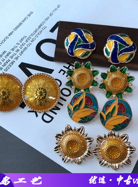 中古彩色釉黄绿色花朵925银针耳钉闪耀星星植物元素耳钉饰品