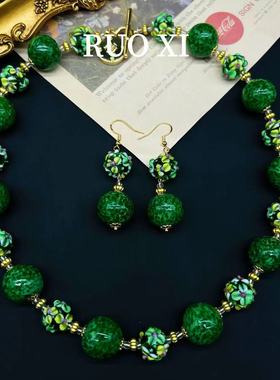 青岛vintage复古蛋糕珠琉璃蛙皮