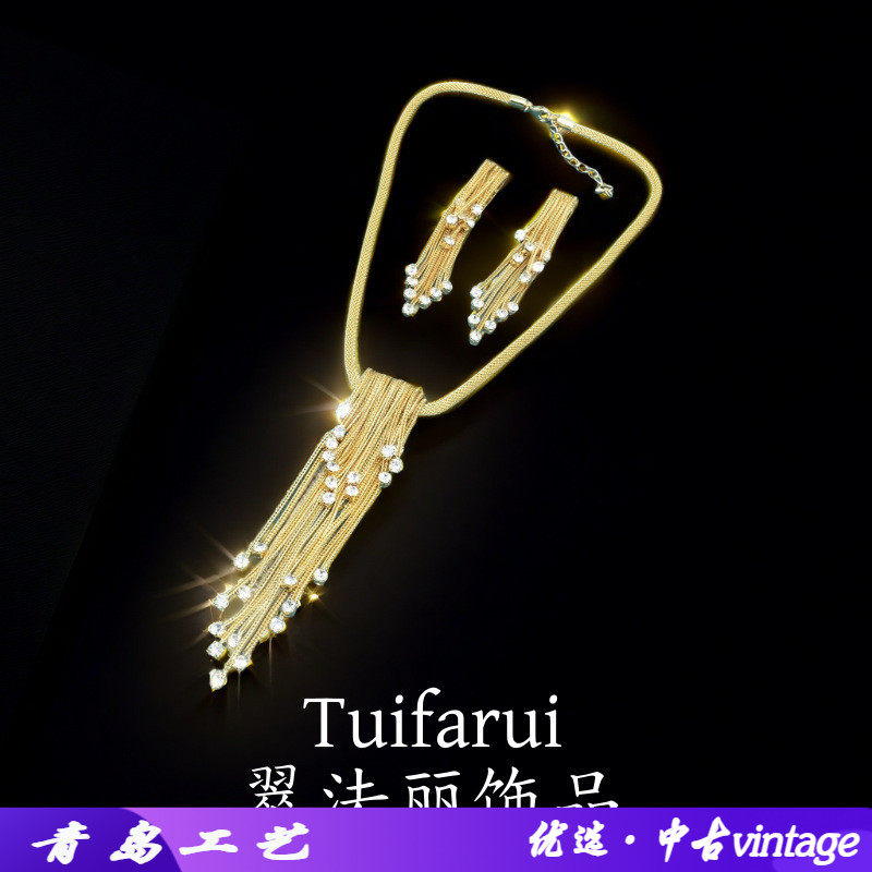 中古vintage法式复古真金电镀纯