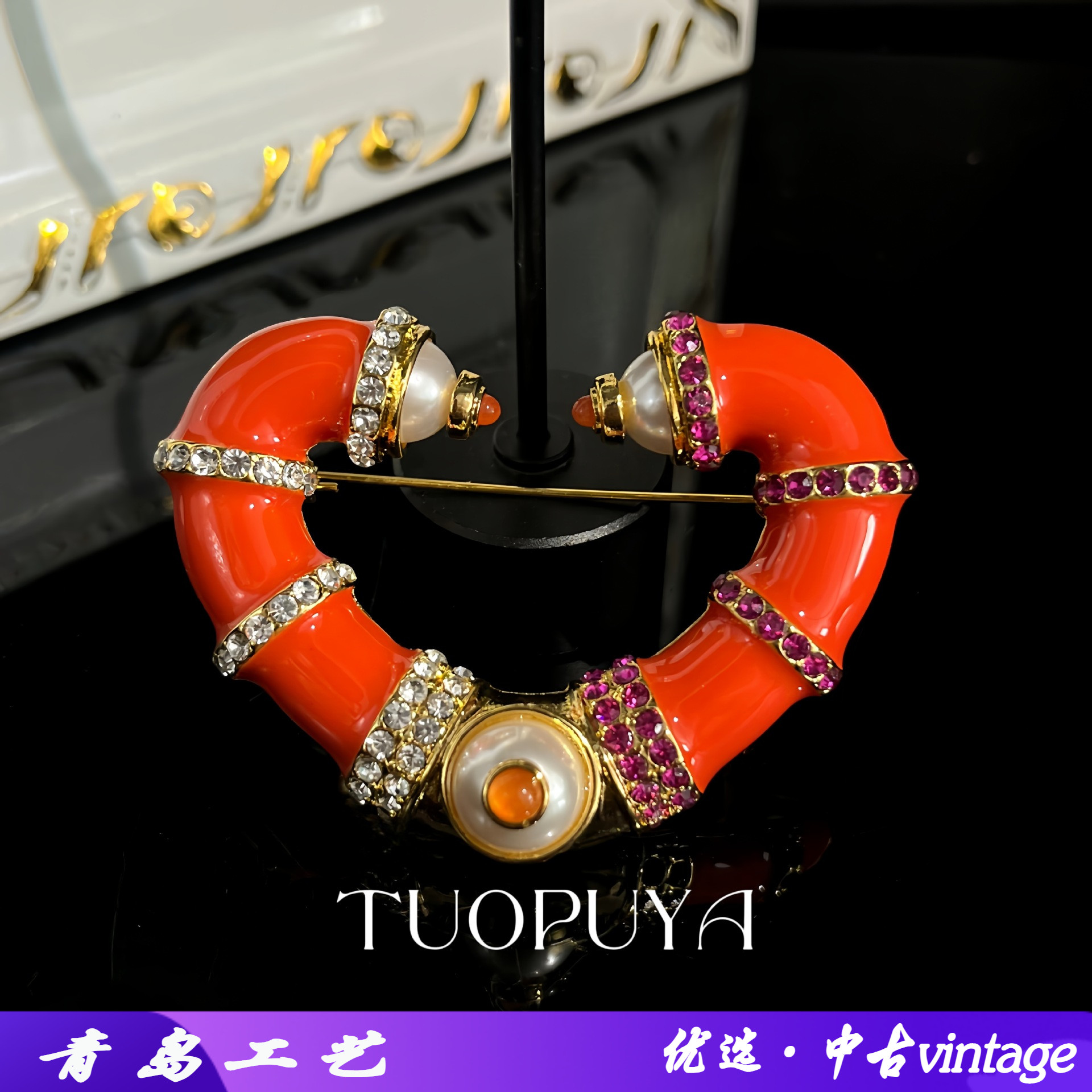 vintage精致手工珐琅橙色爱心胸