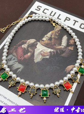 vintage项链复古祖母绿中国红方