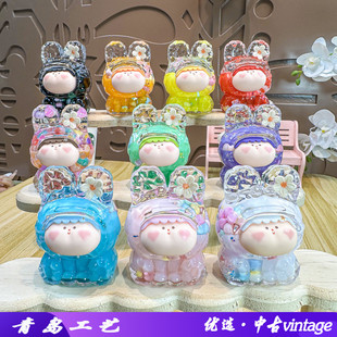 【法师】抖音爆款m豆小花莉莉丝入油奶豆流沙饰品潮玩摆件