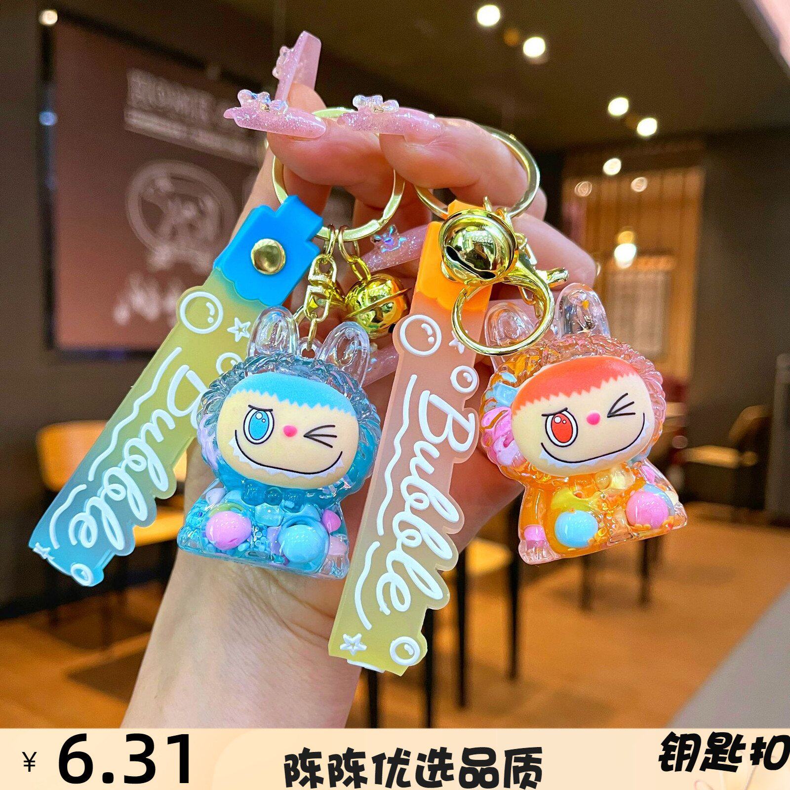 网红亚克力呲牙兔流沙钥匙扣可爱公仔娃娃机摆件包包挂件礼品钥匙
