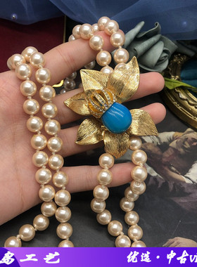 欧玛拉合金中古饰品香槟色琉项链