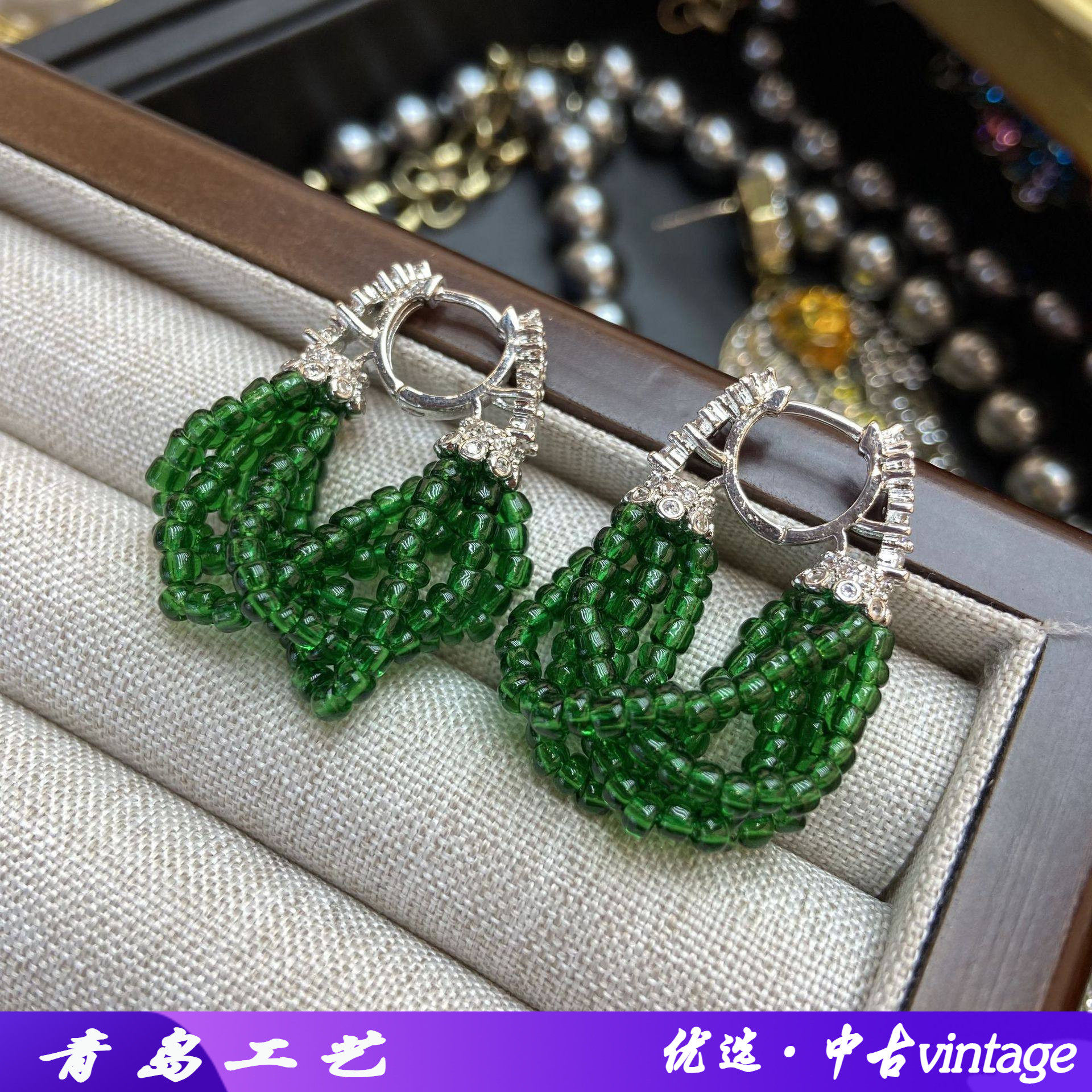 绿色手工珠微镶锆石耳饰精致感小众设计感轻奢高端白K耳环,饰品/流行首饰/时尚饰品新,耳环,淘宝优惠券,粉丝福利购,淘宝优惠卷