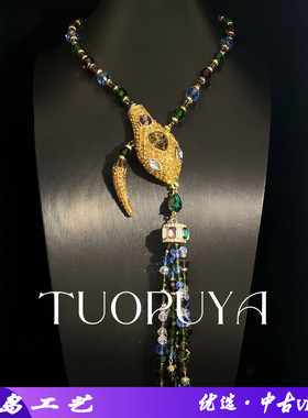 复古精致蛇头镶彩钻长款项链大气