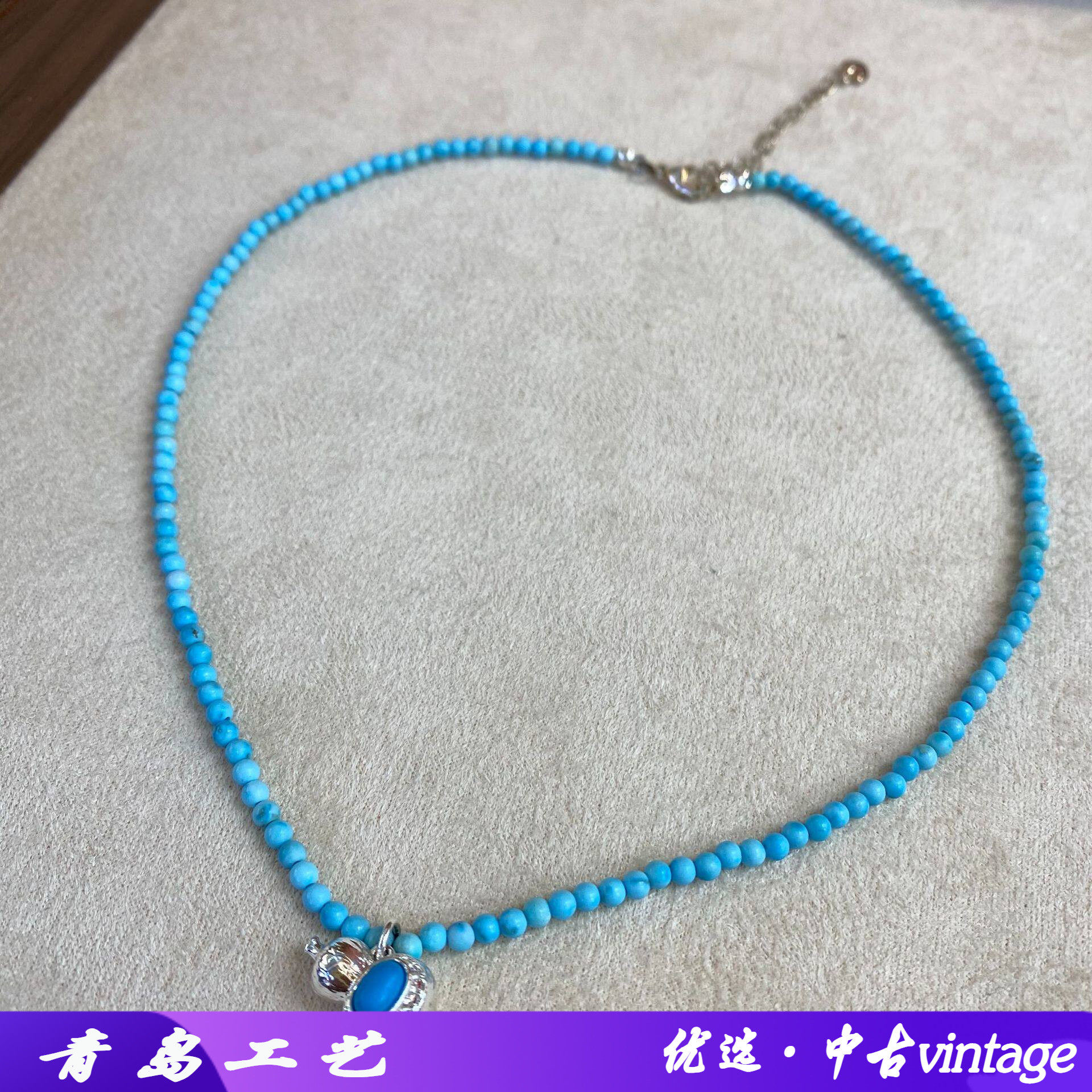 小清新复古蓝松石串珠葫芦吊坠项链女小众时尚简约锁骨链轻奢款